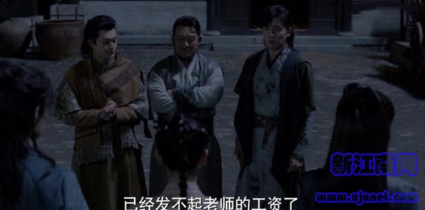 斗罗大陆第8集剧照