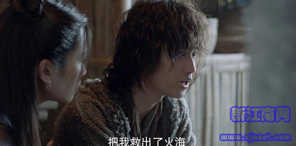 斗罗大陆第11集剧照