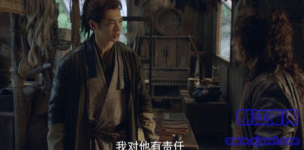 斗罗大陆第9集剧照