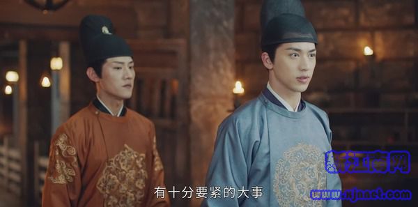 风起霓裳第34集剧照