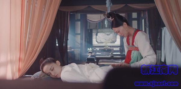 风起霓裳第34集剧照