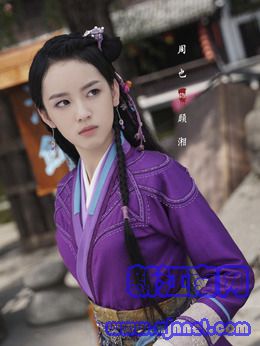 顾湘（周也饰演）