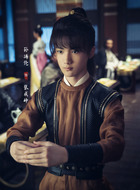 张成岭