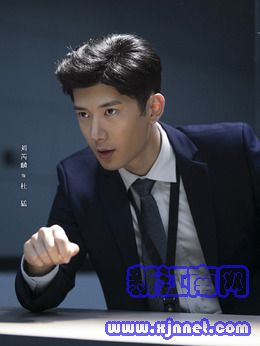 杜猛(刘芮麟饰演)