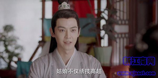 锦心似玉第18集剧照