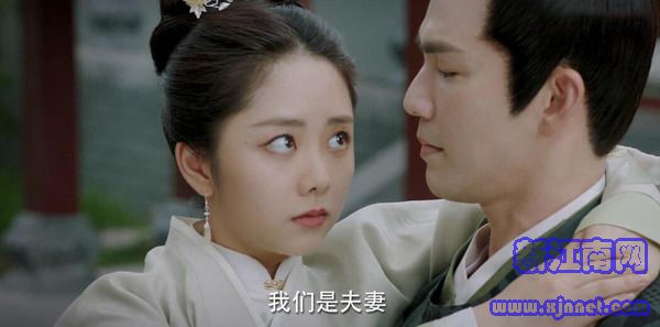 锦心似玉第16集剧照