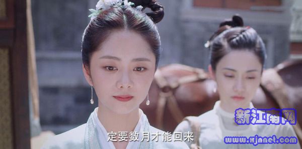 锦心似玉第11集剧照