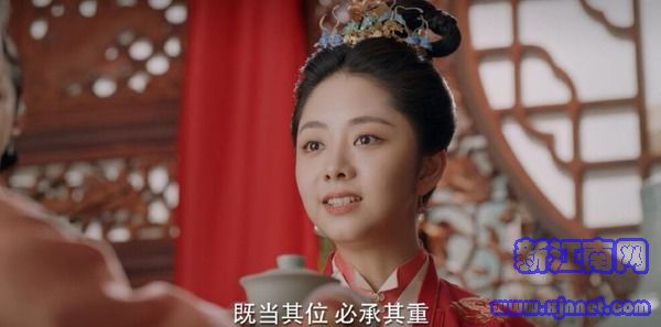 锦心似玉第7集剧照