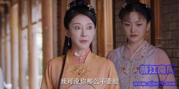 锦心似玉第6集剧照