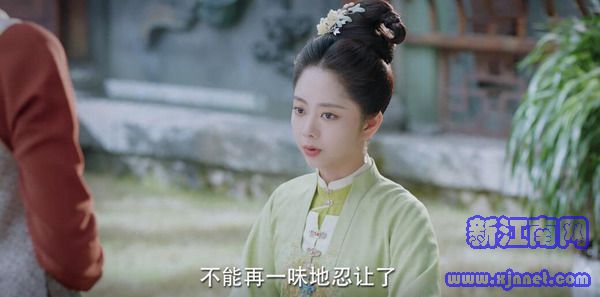 锦心似玉第14集剧照