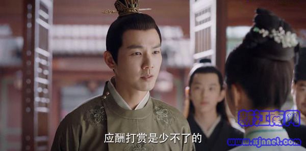 锦心似玉第17集剧照