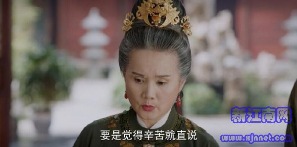 锦心似玉第10集剧照