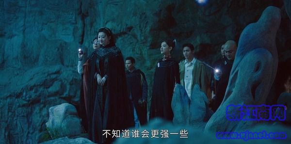 司藤第12集剧照