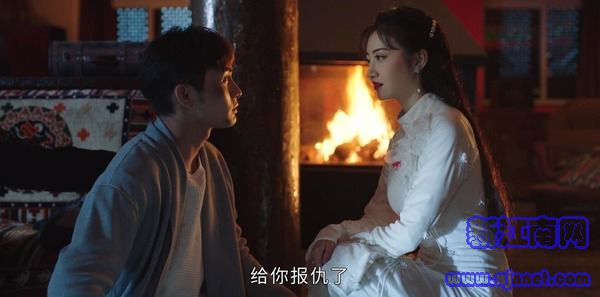 司藤第16集剧照