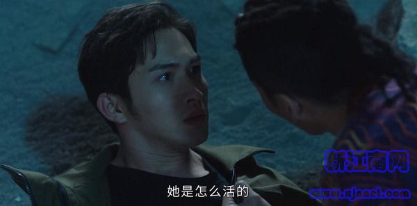 司藤第14集剧照