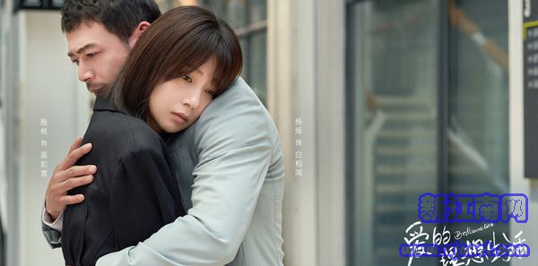 爱的理想生活第35集剧照