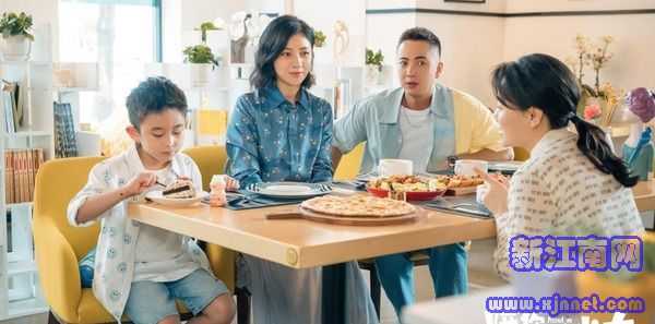 陪你一起长大第2集剧照