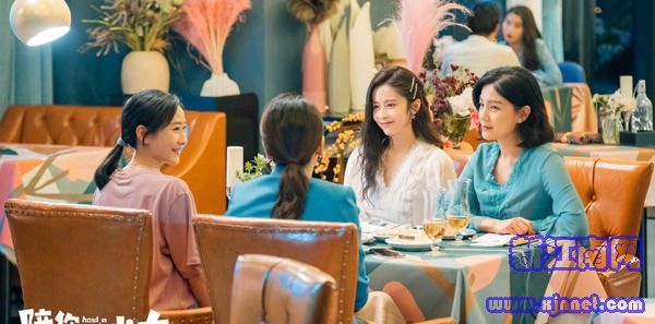 陪你一起长大第8集剧照