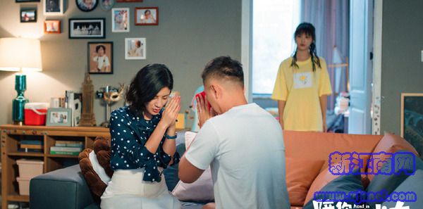 陪你一起长大第4集剧照