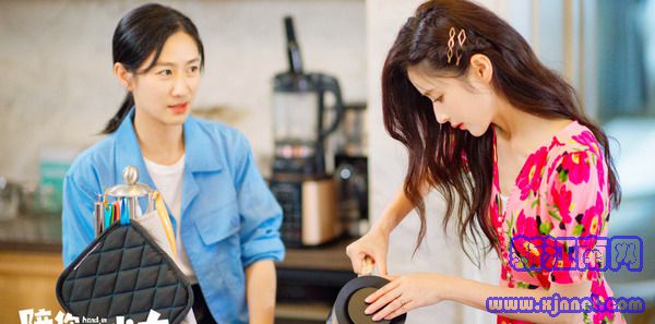 陪你一起长大第2集剧照