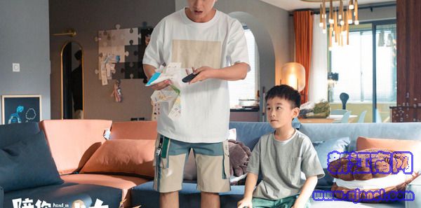 陪你一起长大第6集剧照