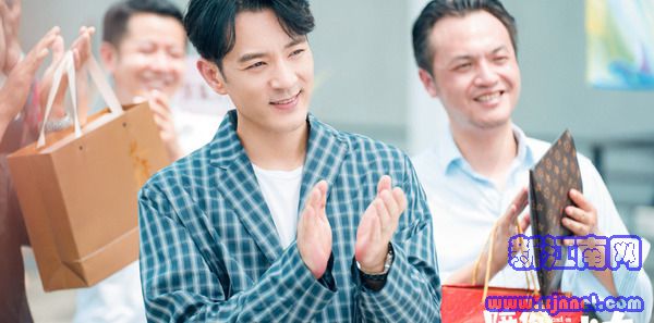 陪你一起长大第3集剧照