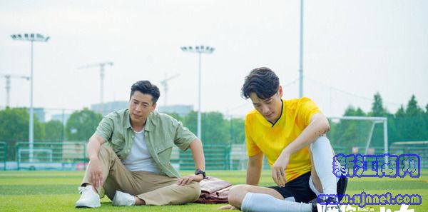 陪你一起长大第1集剧照