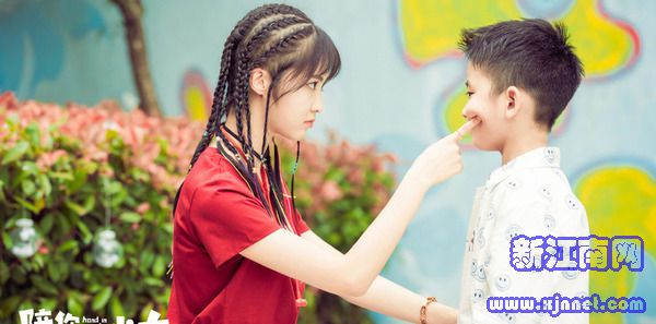 陪你一起长大第2集剧照