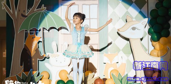 陪你一起长大第4集剧照