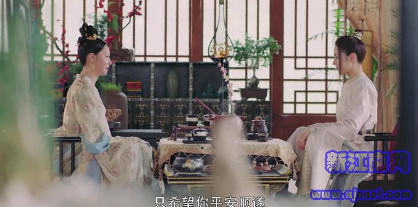长歌行第1集剧照