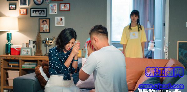 陪你一起长大第4集剧照