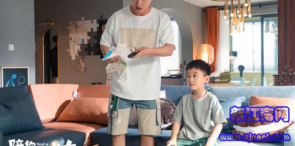 陪你一起长大第6集剧照