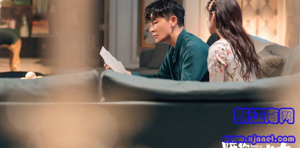 陪你一起长大第5集剧照