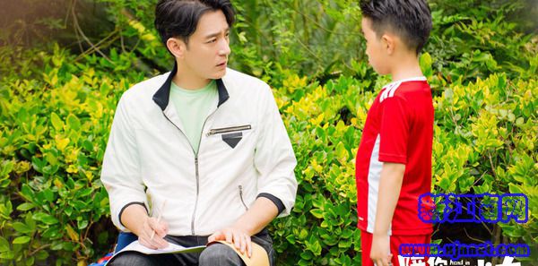 陪你一起长大第5集剧照