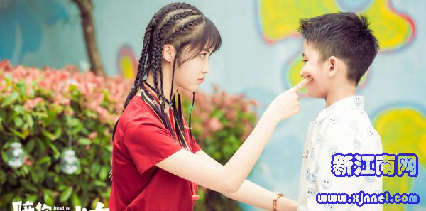 陪你一起长大第2集剧照