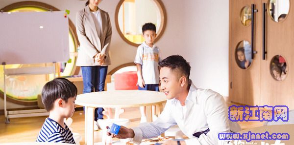 陪你一起长大第10集剧照