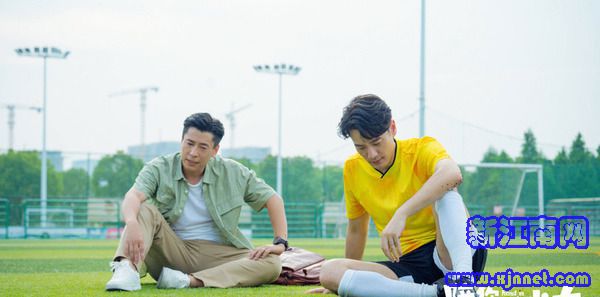 陪你一起长大第1集剧照