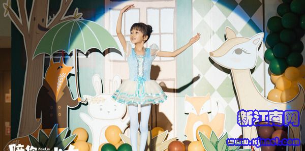 陪你一起长大第4集剧照