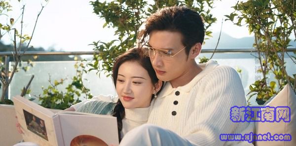 司藤第30集剧照