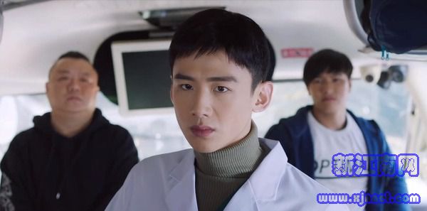 你是我的城池营垒第39集剧照