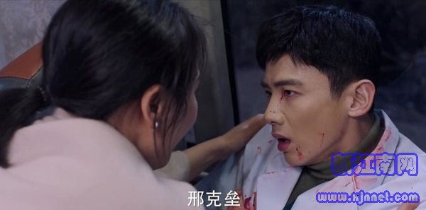 你是我的城池营垒大结局剧照