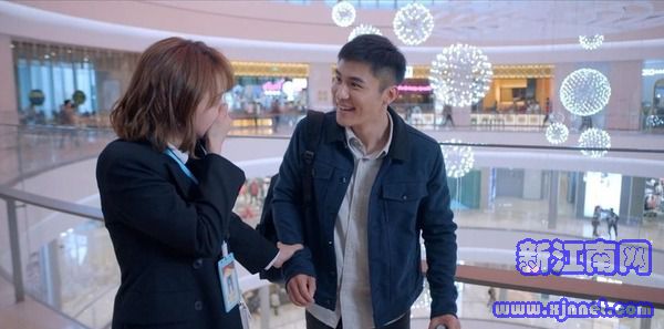 你是我的城池营垒大结局剧照