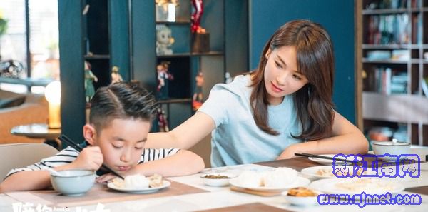 陪你一起长大第27集剧照