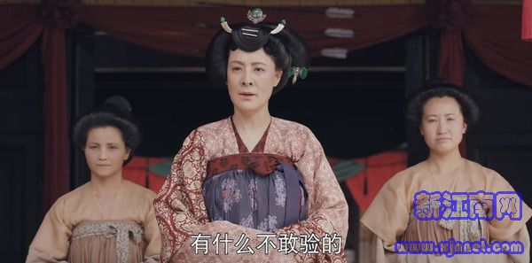 骊歌行第1集剧照