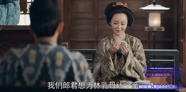 骊歌行第1集剧照