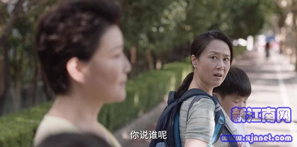 小舍得第10集剧照