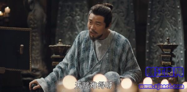 骊歌行第2集剧照