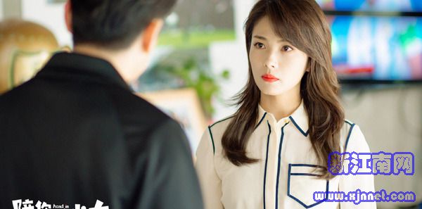 陪你一起长大第33集剧照