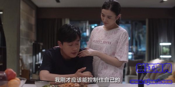 小舍得第18集剧照