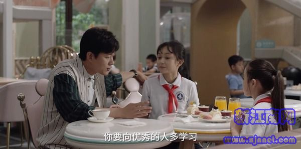 小舍得第21集剧照